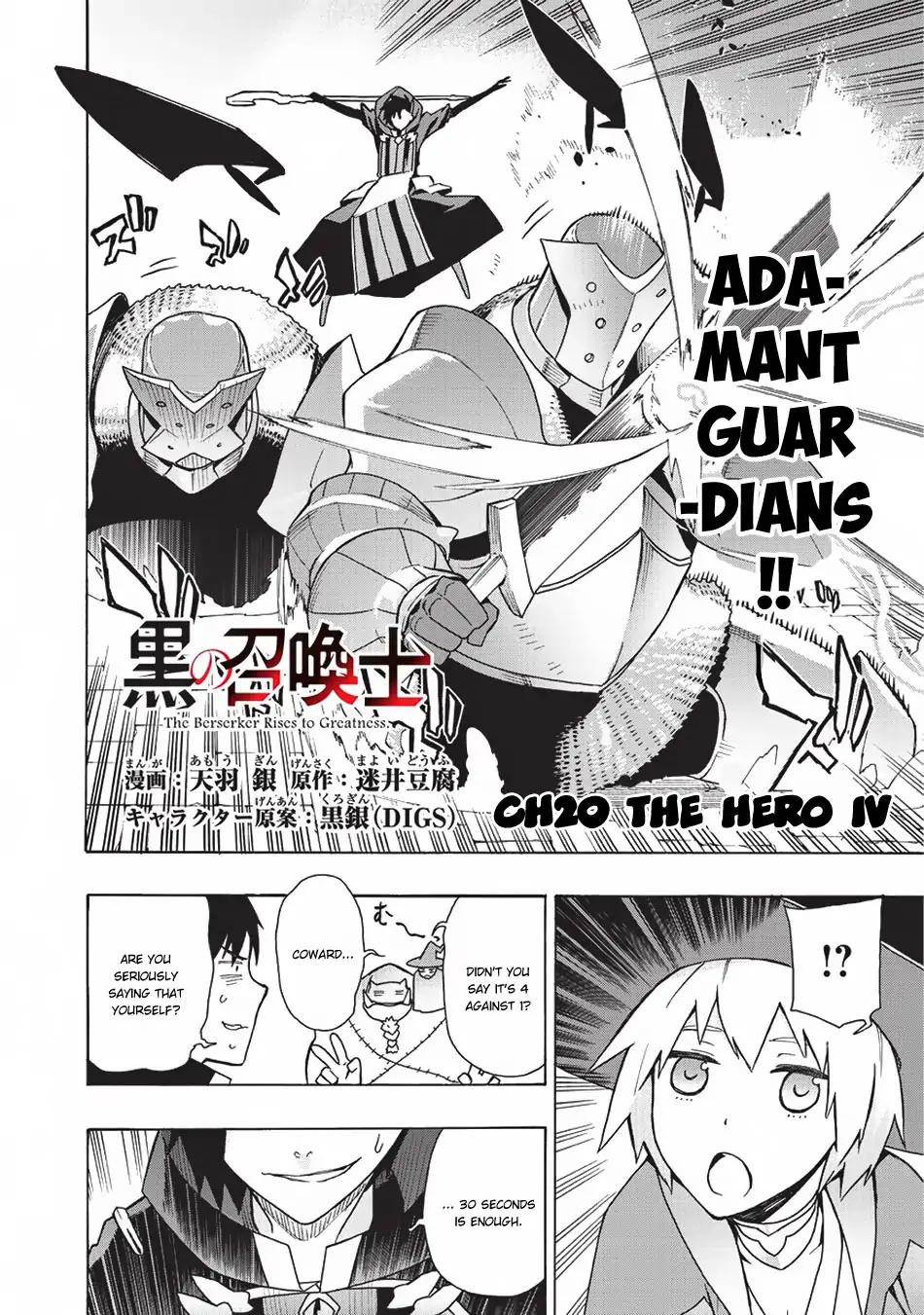 Kuro no Shoukanshi Chapter 20 3